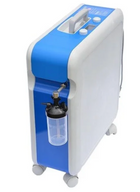 krober zuurstofconcentrator 